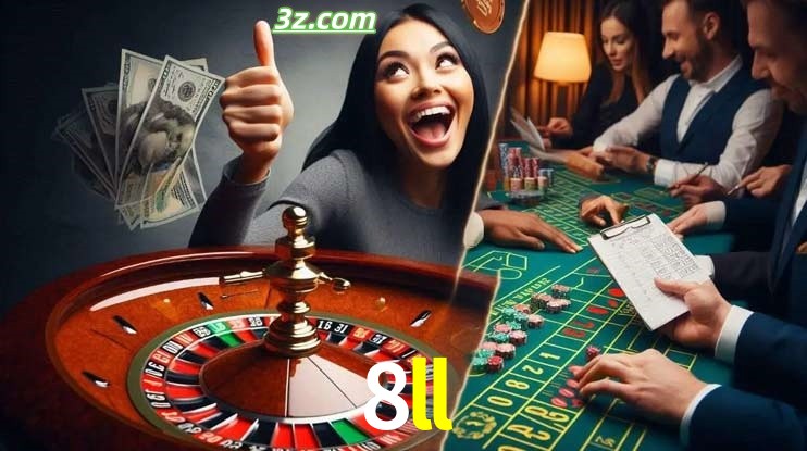Como Realizar a Verificação no 8ll.com